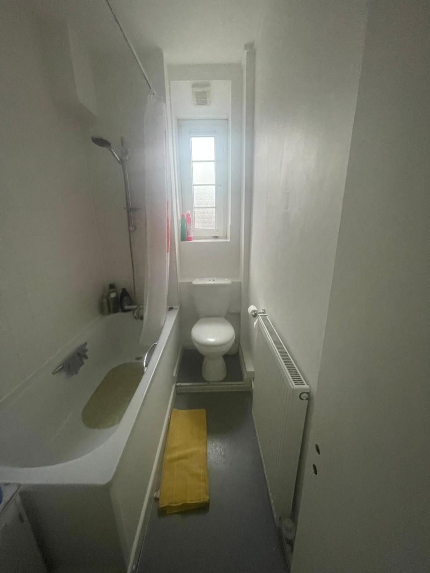 Super Streatham Room Лондон Экстерьер фото